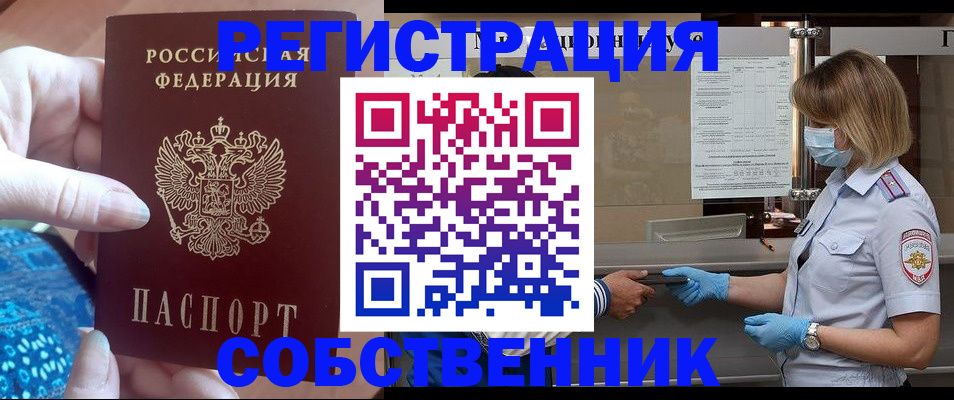 форма 3 в Верещагино